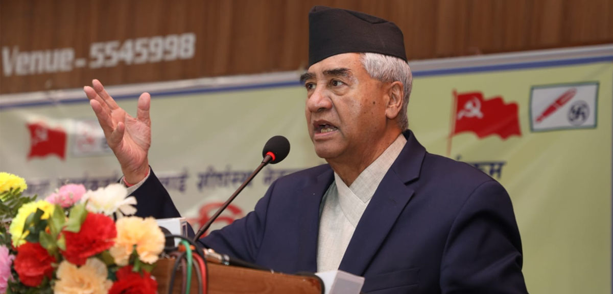 'गणतन्त्र र संविधानकाे रक्षाका लागि गठबन्धन अहिलेको आवश्यकता हाे'